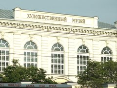 Художественный музей имени В.П. Сукачева