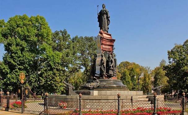 Памятник  Екатерине Второй. Краснодар.