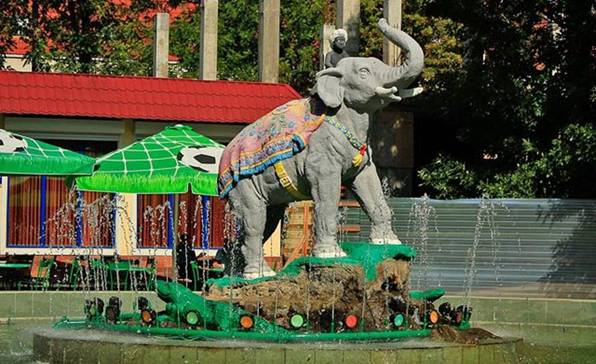 Парк  «Со слоном». Краснодар.