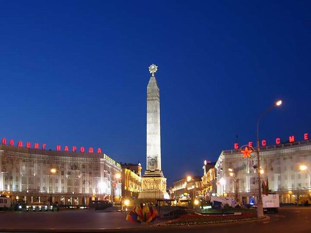 площадь Победы города Минска
