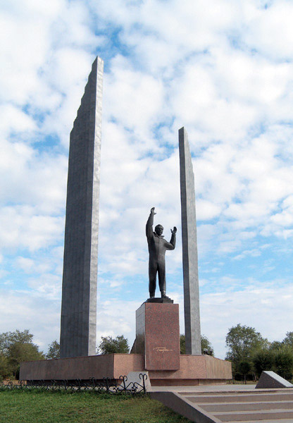 Памятник Ю.А. Гагарину. Оренбург.