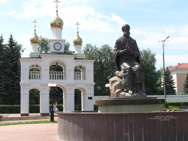 Памятник Николаю Чудотворцу. Тольятти.