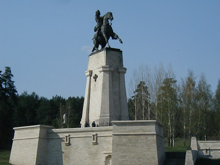 Памятник Татищеву. Тольятти.