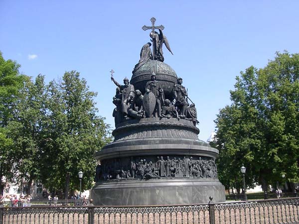 Памятник «Тысячелетие  России»