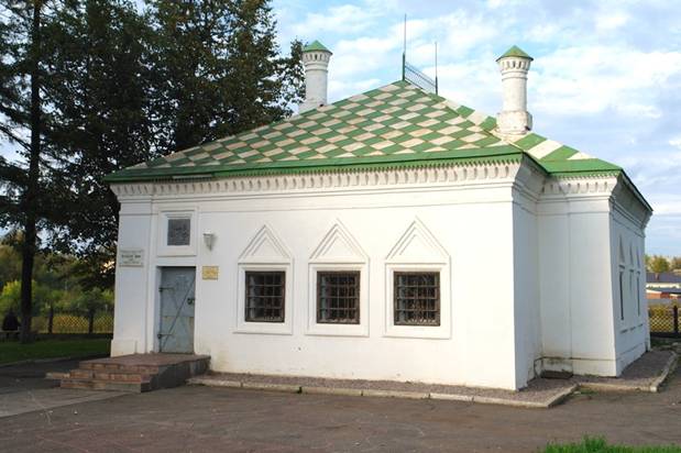 Дом-музей Петра  Первого
