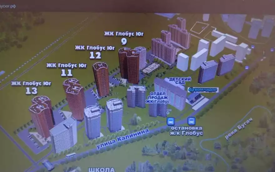 улица Норильская, 9