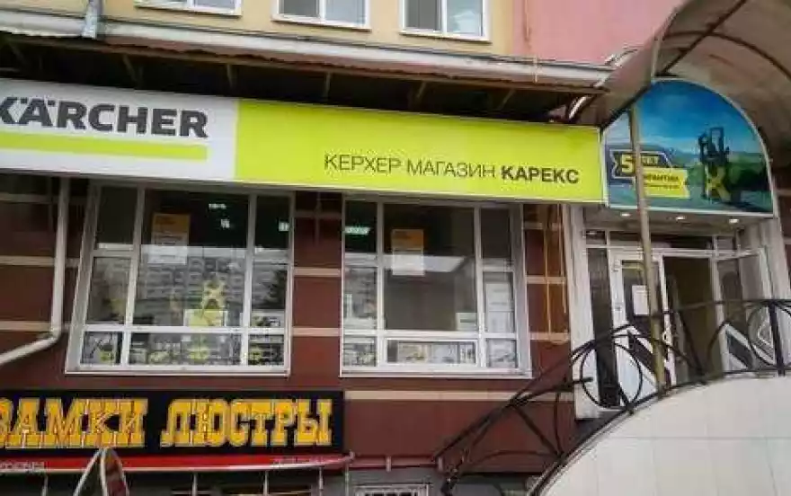 Ленинский пр-кт, 17