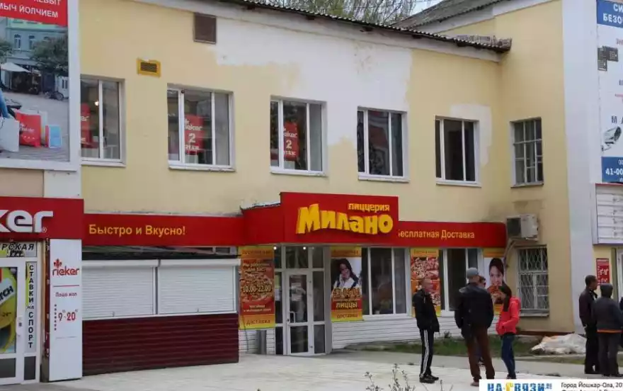 Советская ул, 143