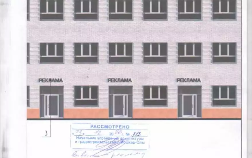 Пролетарская ул, 39