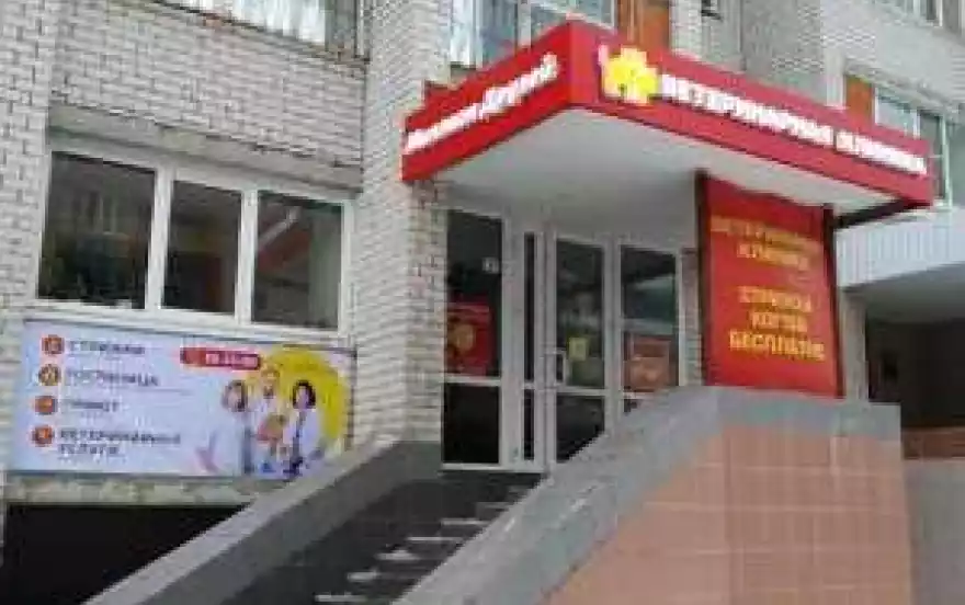 Машиностроителей ул, 61