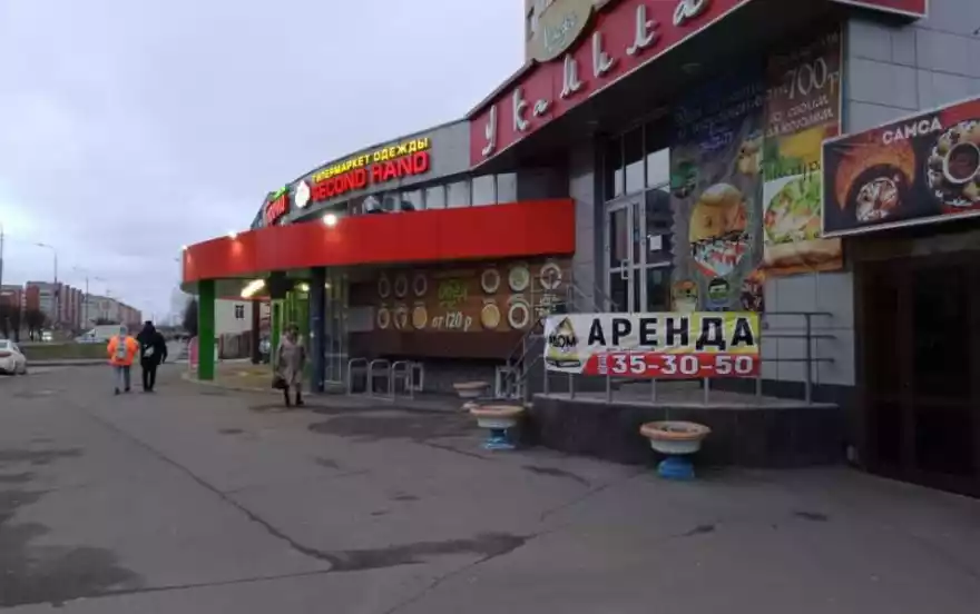 Петрова ул, 10Б