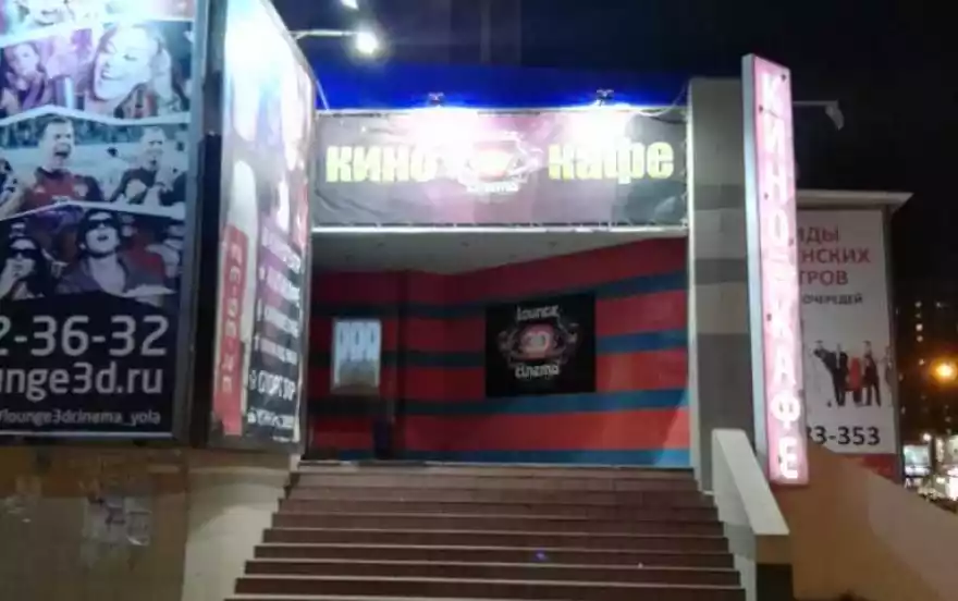 Воинов-Интернационалистов ул, 26