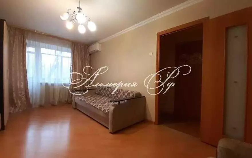 Смены, 21