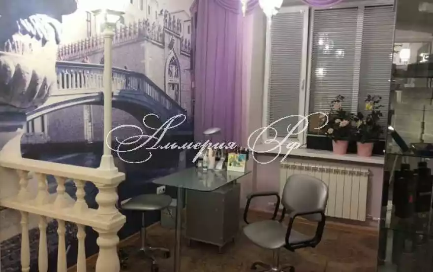 Королева, 4/4