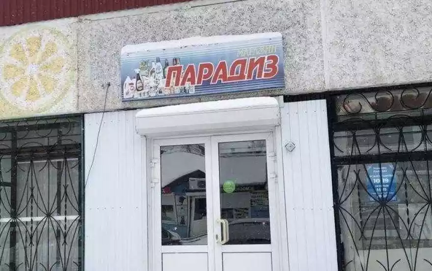 Героев Труда, 21