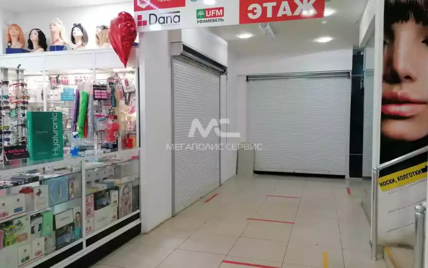 Красная улица, 10