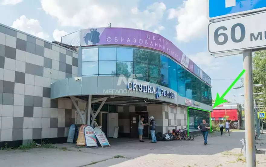 Красная улица, 10