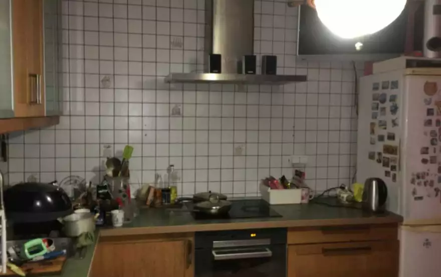 Жилгородок улица, 9А