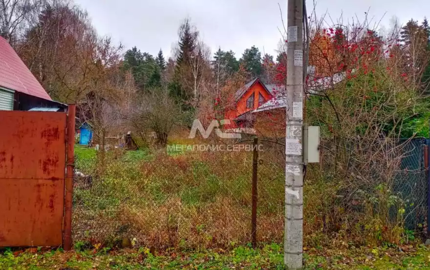 Коллективная улица