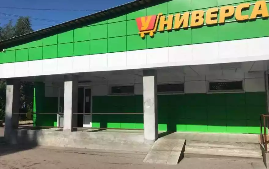 Пионерская улица