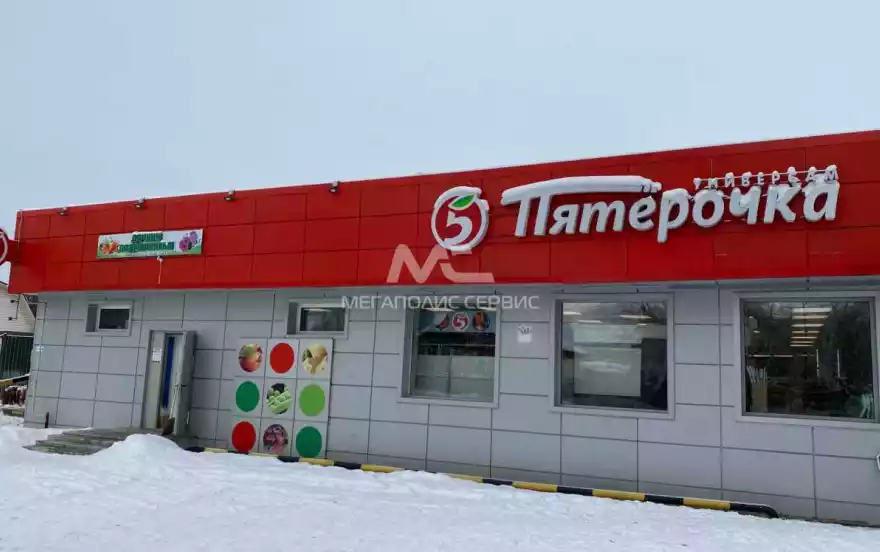 Красная улица