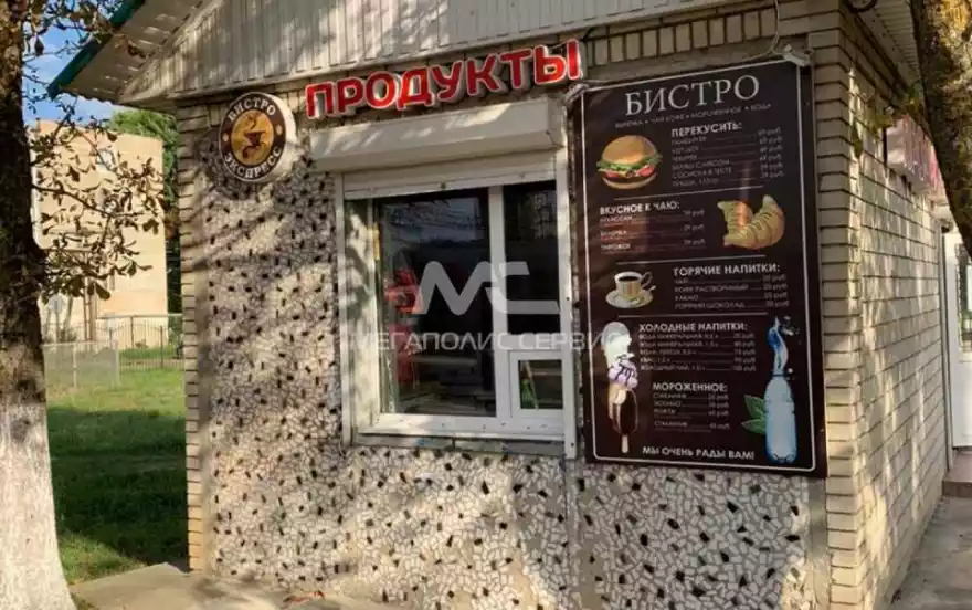 улица Вокзальная пл