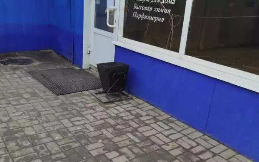 Вокзальная пл