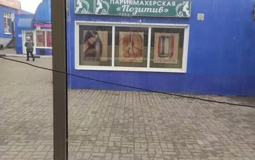 Вокзальная пл