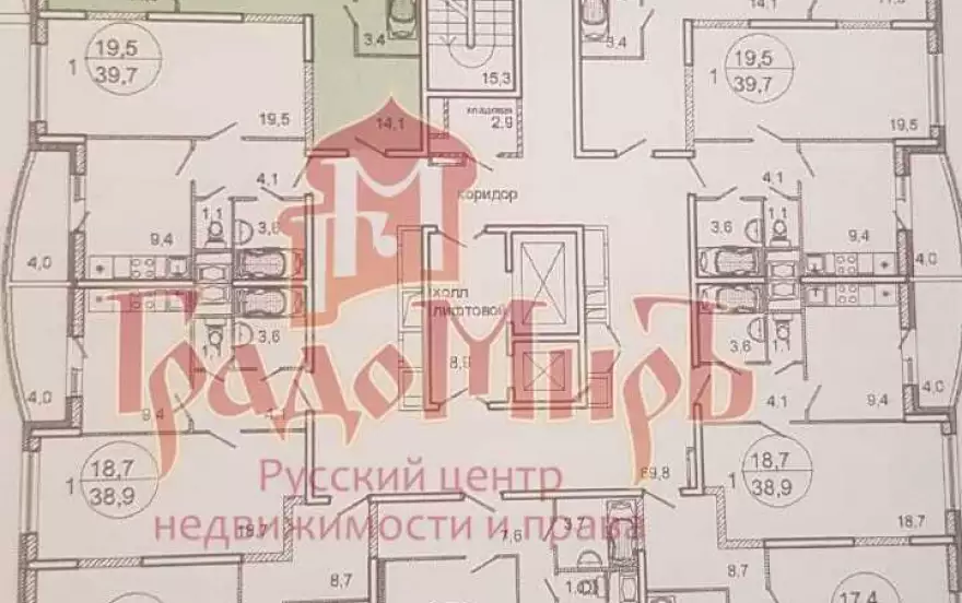 Прокудина улица, 4