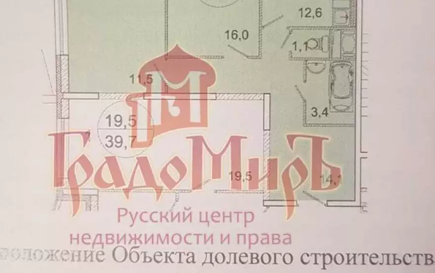 Прокудина улица, 4