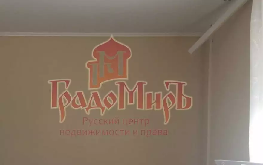 Гагарина улица, 9