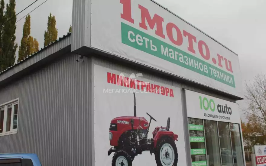 Западная улица, 5А