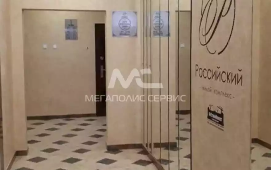 Генерала Маргелова улица, 9/2