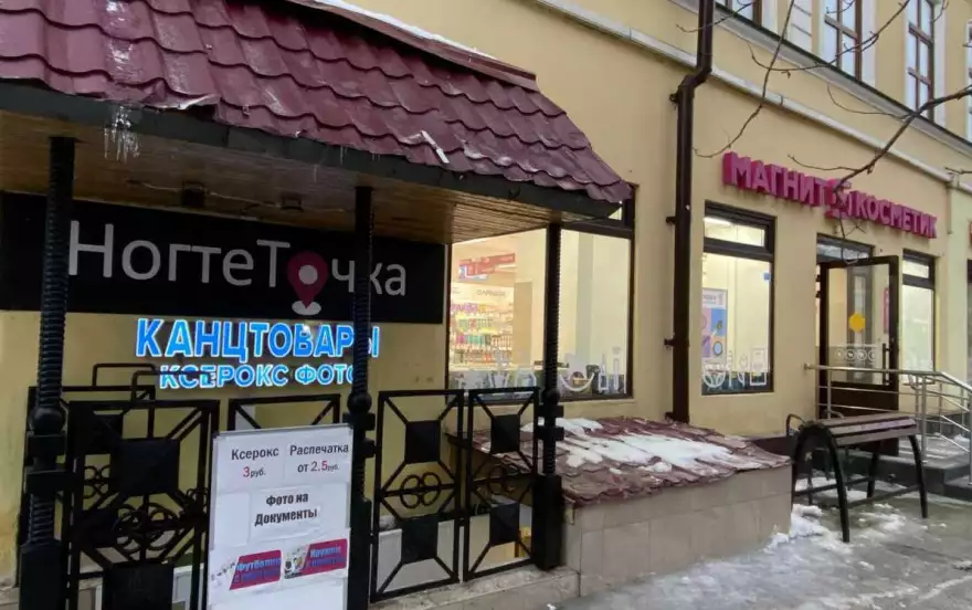 Кирова пр-кт, 5