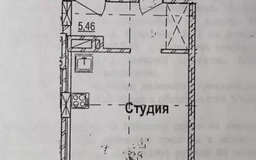Крылова улица, 34