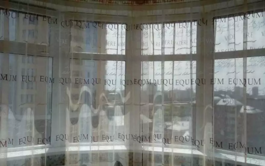 Линейная улица, 53/1