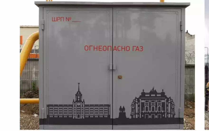 На Мостовой жк