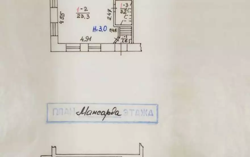 Красноармейская улица, 17