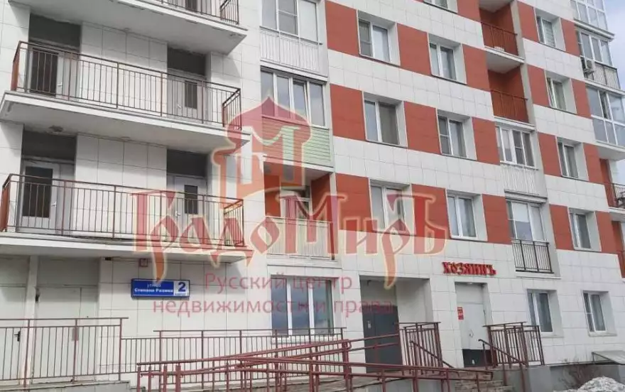 Степана Разина улица, 2к1