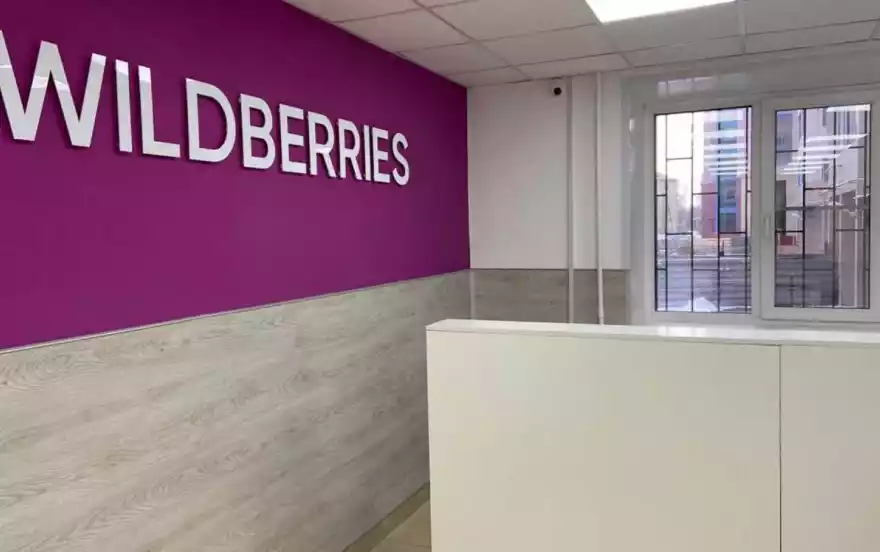 Вокзальная улица, 61