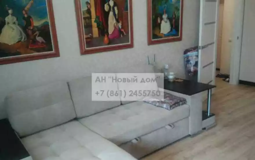 Шевцова улица, 36/2