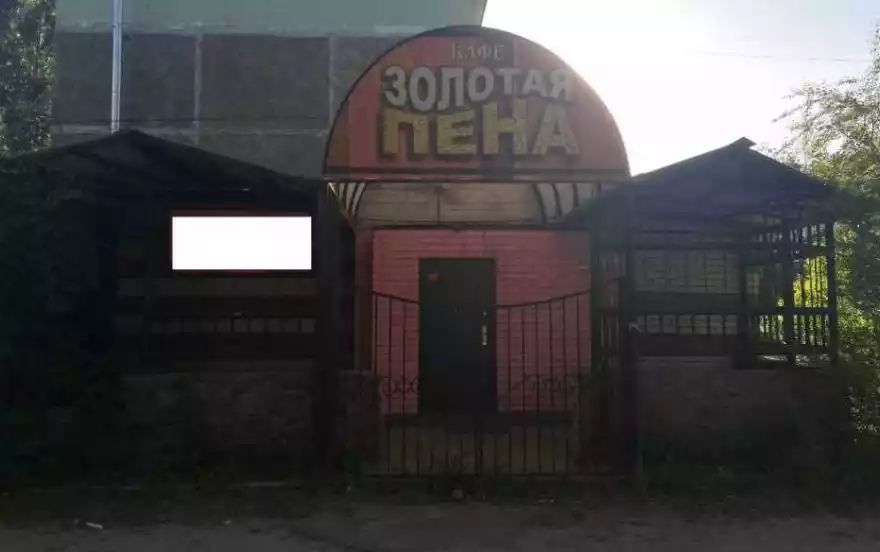 Индустриальная улица, 21