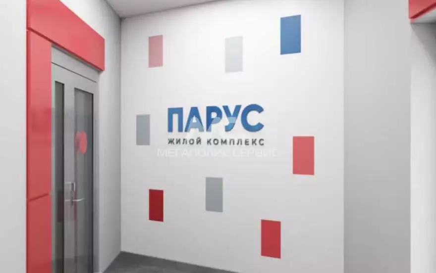Студёновская улица, 21
