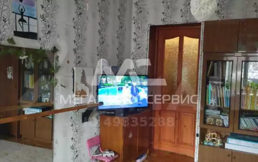 Ленина улица, 70