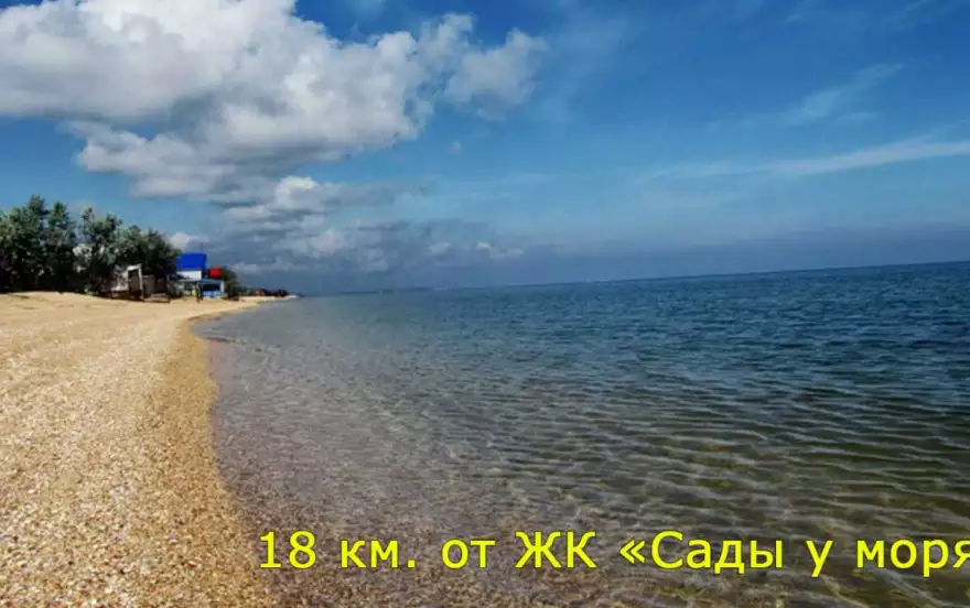 Дальняя улица, 30