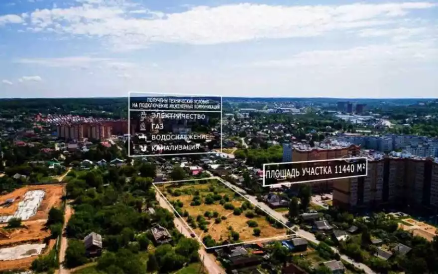 Большая улица