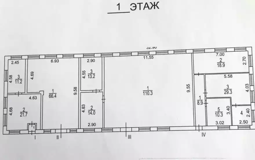 2-я Карачаровская улица, 1