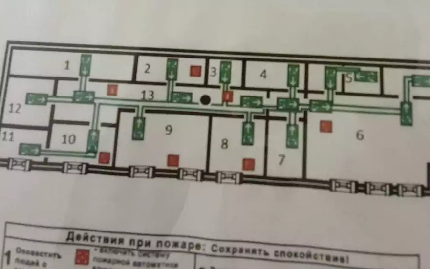 Орджоникидзе улица, 10