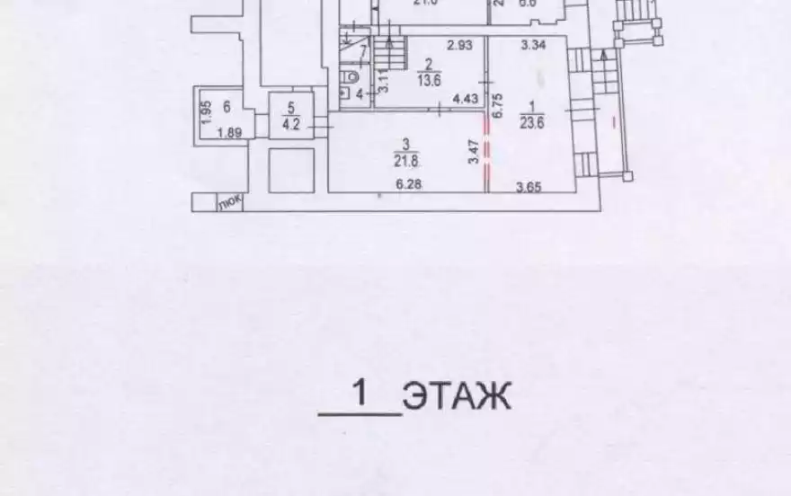 Новослободская улица, 14/19 стр 8