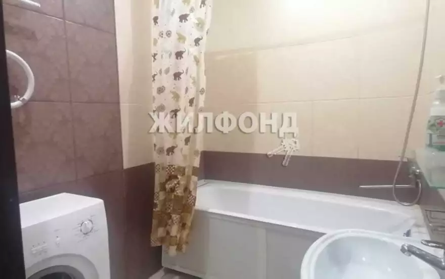 Тюменский тракт, 8